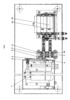 Stand to simulate the Calendering Process - Partial Cross section