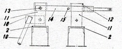 Formwork for monolithic walls of reinforced concrete - clamping detail of the upper part of a set of molds