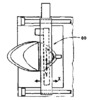 Device in Working Phase - Top View