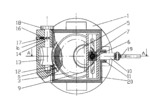 Electric Saw - Cross Section