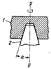 SINGLE-MOTION TURNING KINEMATIC PAIR WITH A CONICAL PIVOT
