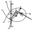 POLYNOVSKY LINK-GEAR MECHANISM FOR TRACING FOCAL-TYPE CURVES