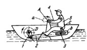 LINK-GEAR MECHANISM OF A TOY ROWER