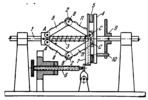 SLIDER-CRANK MECHANISM OF THE GOVERNOR OF AN ELECTRICAL CALCULATING MACHINE