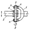 TWO-MOTION CYLINDRICAL KINEMATIC PAIR WITH AN INTERMEDIATE SHAFT