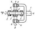 THREE-MOTION JOINT WITH AN INTERMEDIATE CROSSHEAD