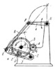 SLOTTED-LEVER-GEAR MECHANISM FOR CONVERTING ROTATION INTO OSCILLATION