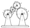 LEVER-GEAR MECHANISM WITH CIRCULAR AND NONCIRCULAR GEARS
