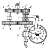 LEVER-GEAR SWITCHING MECHANISM