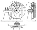 SLOTTED-LEVER-GEAR PLANETARY MECHANISM OF AN OVAL-TURNING DEVICE