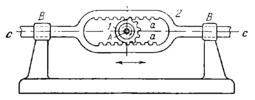THREE-LINK TOOTHED DUPLEX RACK-AND-PINION GEARING