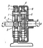 PLANETARY GEARING MECHANISM WITH TWO DRIVEN LINKS