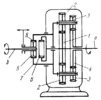 PLANETARY GEARING MECHANISM WITH A TOOTHED CLUTCH