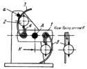 LEVER-TYPE CENTRIFUGAL GOVERNOR WITH IMPACT-ACTION ELASTIC LINKS