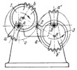 ECCENTRIC-TYPE CROSSED-CRANK MECHANISM WITH SAFETY GEAR SEGMENTS