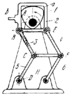 CAM-LEVER OPERATING CLAW MECHANISM OF A MOTION PICTURE CAMERA WITH A DOUBLE PARALLELOGRAM