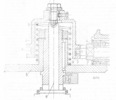 Partial longitudinal section through the the blade actuation system