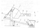Side view of the mechanism in starting position