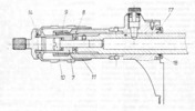 Longitudinal section through micrometric device