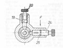 Section through positioning systems