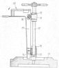 Forming Device Axial Section