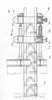 Jack for self-erecting floating platform handling I, vertical section