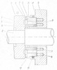 Device Axial Section