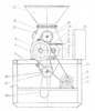 Machine Main View