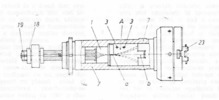 Horizontally partial section view of the device