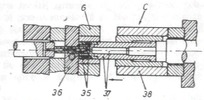 Longitudinal axial section through the forging of the device