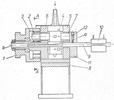Device Axial Section