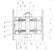 Buffer Piston Axial Section