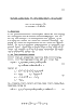 thumbnail of1630009