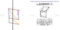 GeoGebra-file for the model "straight-line mechanism having a link with rectilinear translation"