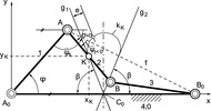 Watt-linkage, Evans-linkage