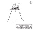 Double crank/crank rocker mechanism without any distinctive points, form of an ellipse 17