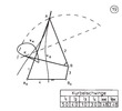 Double crank/crank rocker mechanism without any distinctive points, form of a wing 19