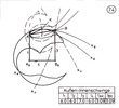 External- internal lever