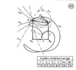 External- internal lever