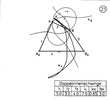 Double internal lever with two nodal points 21
