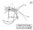Double internal lever with three nodal points 27