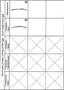Overview of typical coupler point curves of a slider crank/ negotiable slider rocker (part 4)