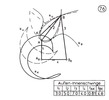 External- internal lever