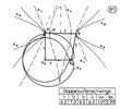Double external lever