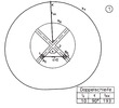 Inverted double slider without any distinctive points 1