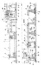 Equipment for Corrosion-resistant Coating of Pipes - View of the Trolley