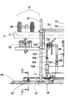 Equipment for Corrosion-Resistant Coating of Pipes - Frontal View of the Duster Device and Support Trolley