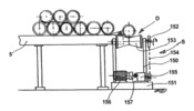 Equipment for Corrosion-resistant Coating of Pipes - Frontal View of the Pipes Exhaust Line