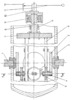 Propeller with Settable Blade Step - Main Section trough the Propeller Hub