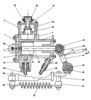 Adaptive Thermal Engine - Cross Section though the Setting Device of Valves Stroke
